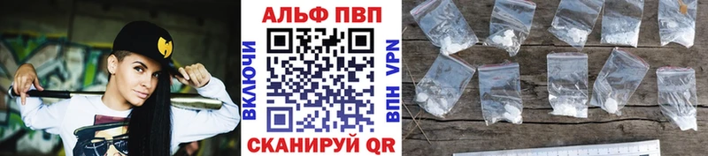 A PVP СК КРИС  Змеиногорск 