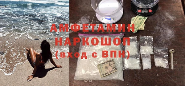 метадон Абдулино