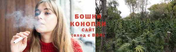 кокаин VHQ Рославль