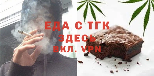 гидра Абинск