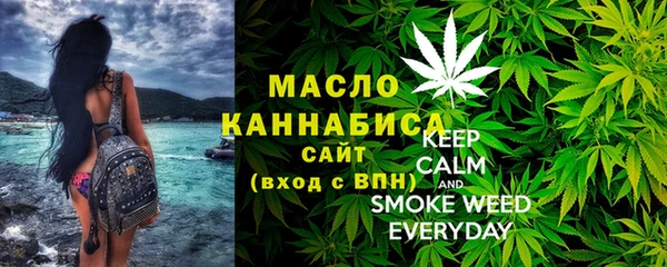 метадон Абдулино