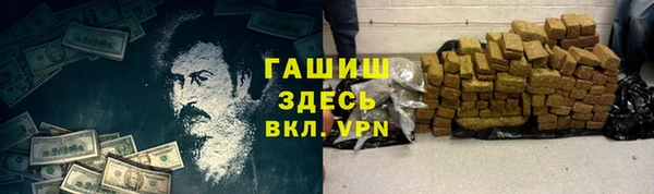 МДМА Алзамай