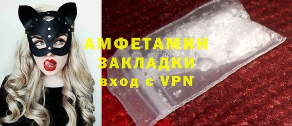 метадон Абдулино