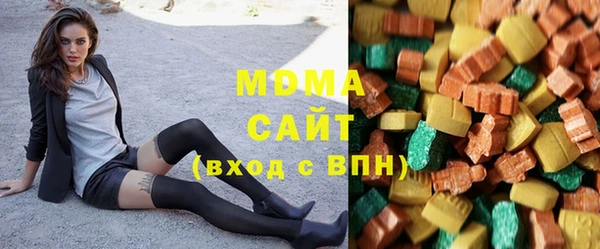 амфетамин Россошь
