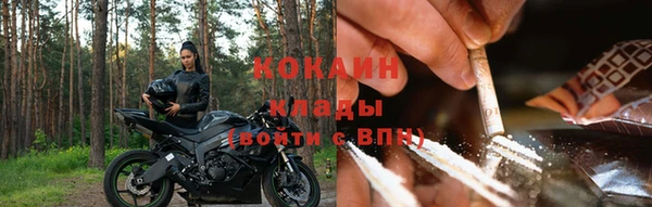 бутират Алексин