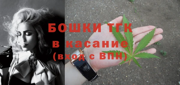 метадон Абдулино