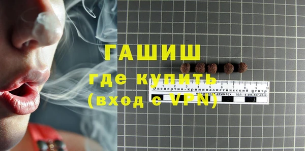 метадон Абдулино